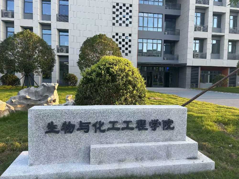邵武市扬州职业大学体育场高杆灯项目
